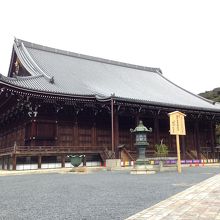 大改修が終わりました。