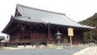 大殿とも言われています