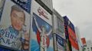 少しずつ人が戻ってきています