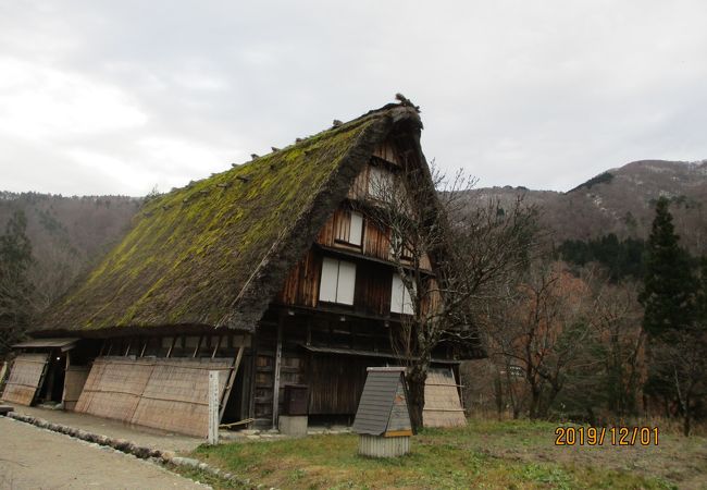 野外博物館合掌造り民家園 クチコミ アクセス 営業時間 白川郷 フォートラベル 野外博物館合掌造り民家園 クチコミ アクセス 営業時間 白川郷 フォートラベル