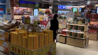 割引きがあるので