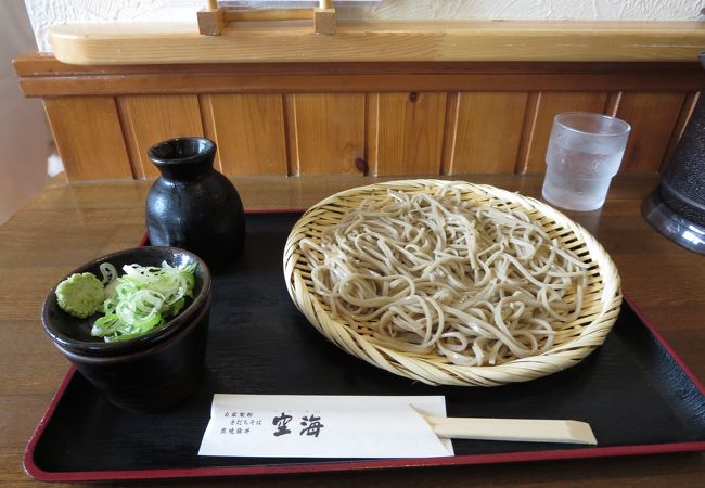 炭焼豚丼 空海 クチコミ アクセス 営業時間 北広島 恵庭 フォートラベル 炭焼豚丼 空海 クチコミ アクセス 営業時間 北広島 恵庭 フォートラベル