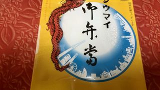 コロナの影響？今までで１番品揃えが乏しかった。
