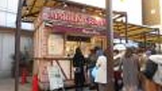 丸井の外にある小さなお店です