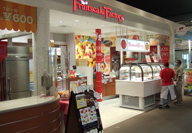フルーツケーキファクトリー 桑園店 クチコミ アクセス 営業時間 札幌 フォートラベル