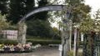 起伏のある公園です。