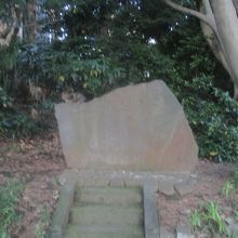 大野林火の句碑