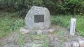 飯岡幸吉の歌碑