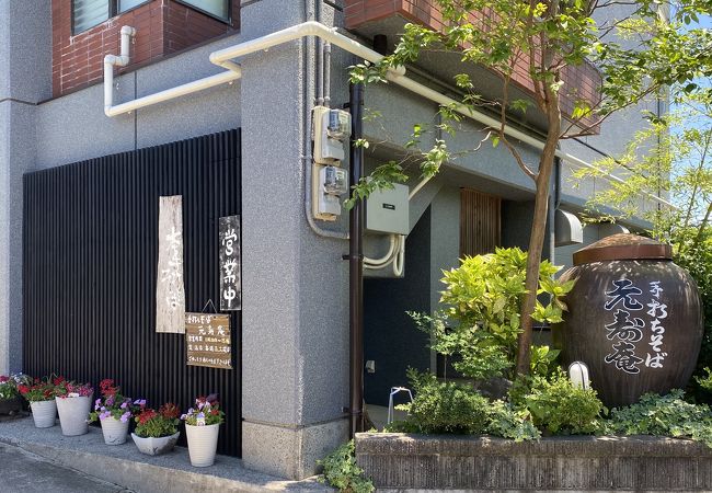 国分 福山のおすすめグルメ レストラン クチコミ人気ランキングtop 3ページ フォートラベル 鹿児島県 国分 福山のおすすめグルメ レストラン クチコミ人気ランキングtop 3ページ フォートラベル 鹿児島県