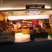 サマンサタバサ