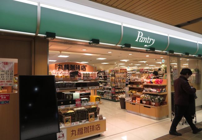 アモール パントリー 新大阪店 クチコミ アクセス 営業時間 新大阪駅周辺 十三 フォートラベル