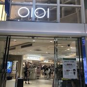 マルイシティ横浜 クチコミ アクセス 営業時間 横浜 フォートラベル