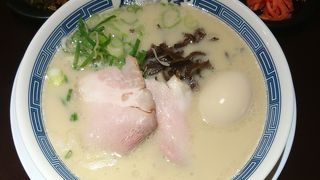 光華楼 エマックス店