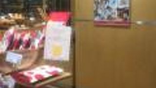 海外にも進出しているベーカリーショップ