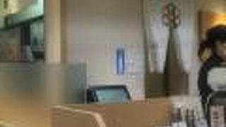 鶏肉好きに絶賛おすすめ