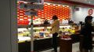 高級キットカット