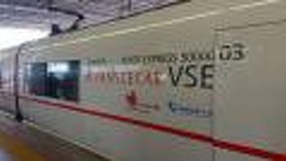 ロマンスカーで小田原から箱根へ