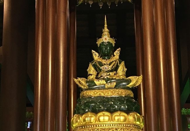 ワット プラケオ チェンライ クチコミ アクセス 営業時間 チェンライ フォートラベル ワット プラケオ チェンライ クチコミ アクセス 営業時間 チェンライ フォートラベル