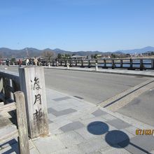 渡月橋と遠く【比叡山】