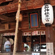 歴史ある建物だ