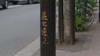 銀座並木通り♪