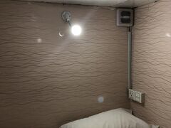 エイティエイト 写真