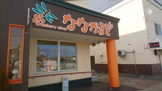 前回売り切れていたあんパンを買いました