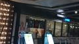 ラーメン滑走路♪