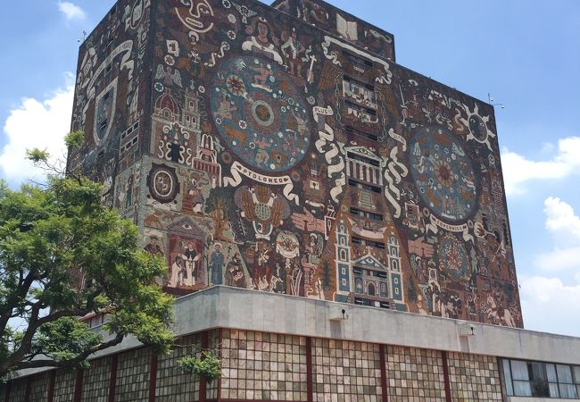 メキシコ国立自治大学 クチコミ アクセス 営業時間 メキシコシティ フォートラベル メキシコ国立自治大学 クチコミ アクセス 営業時間 メキシコシティ フォートラベル