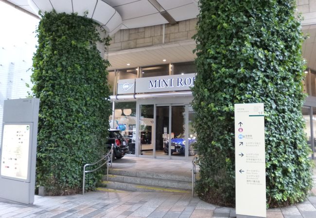 Mini 六本木 クチコミ アクセス 営業時間 六本木 フォートラベル