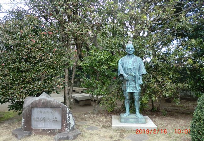二宮尊徳翁 二宮金次郎 像 クチコミ アクセス 営業時間 小田原 フォートラベル