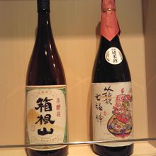 地元の日本酒なども販売