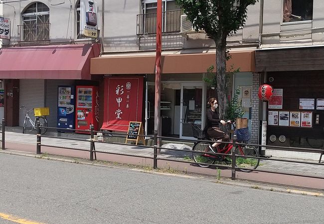 近くに行ったら