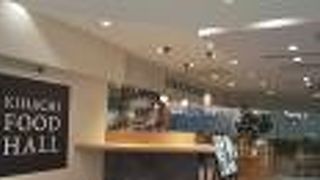 落ち着いたお店で、川崎駅ちかではめずらしい