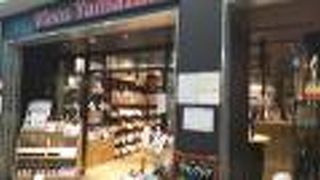 ヴィノスやまざき 川崎アゼリア店