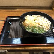 一度食べてみると良いです