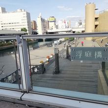 橋