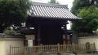 茶人の立花実山により建立