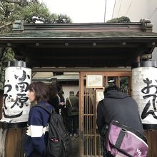 趣があります。