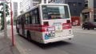 連接バスや100円バスも