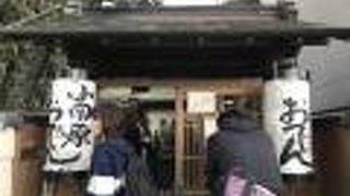 雰囲気はいいですが期待以上のものはなかったです。