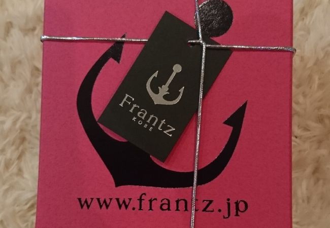 神戸フランツ アルデ新大阪店 クチコミ アクセス 営業時間 新大阪駅周辺 十三 フォートラベル 神戸フランツ アルデ新大阪店 クチコミ アクセス 営業時間 新大阪駅周辺 十三 フォートラベル
