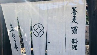 ランチはコースがお勧めです。