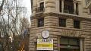 バルベリーニ駅