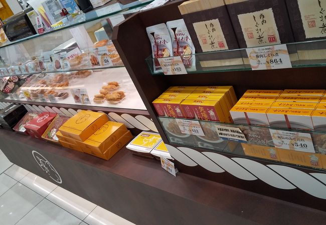 矢場とん 栄 松坂屋地下店 クチコミ アクセス 営業時間 名古屋 フォートラベル