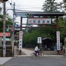 鳥居です