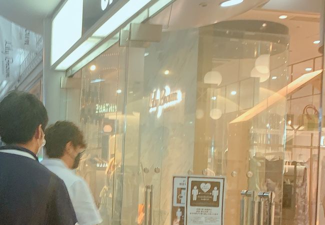心斎橋オーパ クチコミ アクセス 営業時間 心斎橋 淀屋橋 フォートラベル