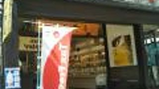 はちみつソフトクリームで暑さを凌ぐ