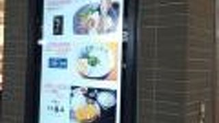 2020年６月13日現在、岡山駅改札口南側のエリアもほとんどがリニューアルオープンしていました