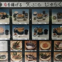 定食から一品料理までOK